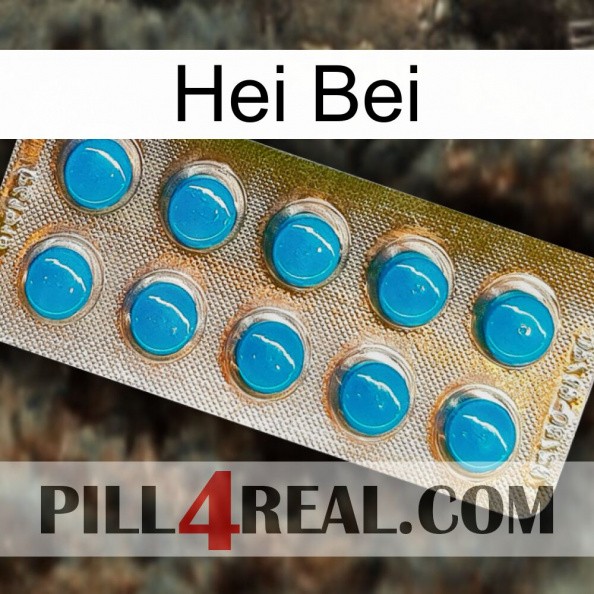 Hei Bei new09.jpg
